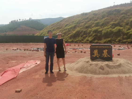 1660810565202906.png image.png