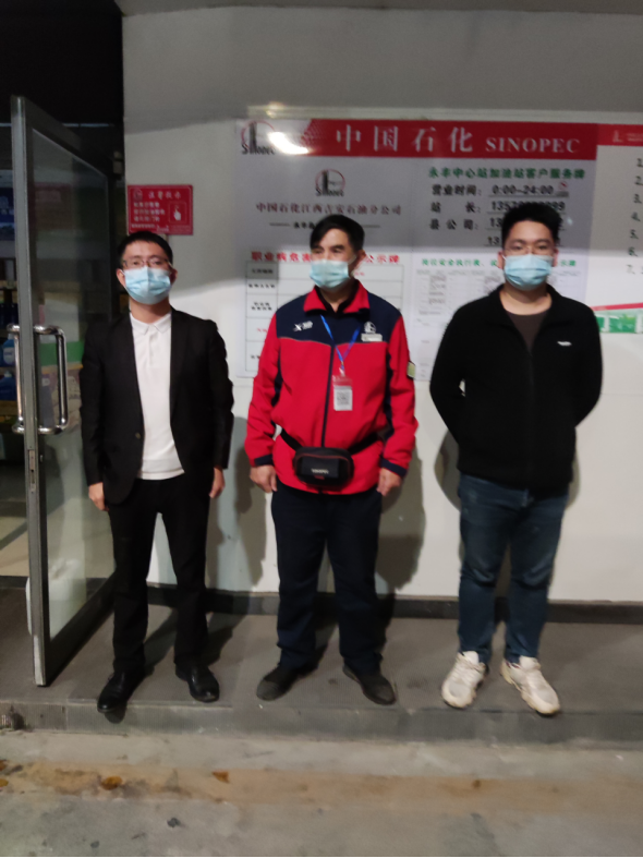 1669879077801767.png image.png