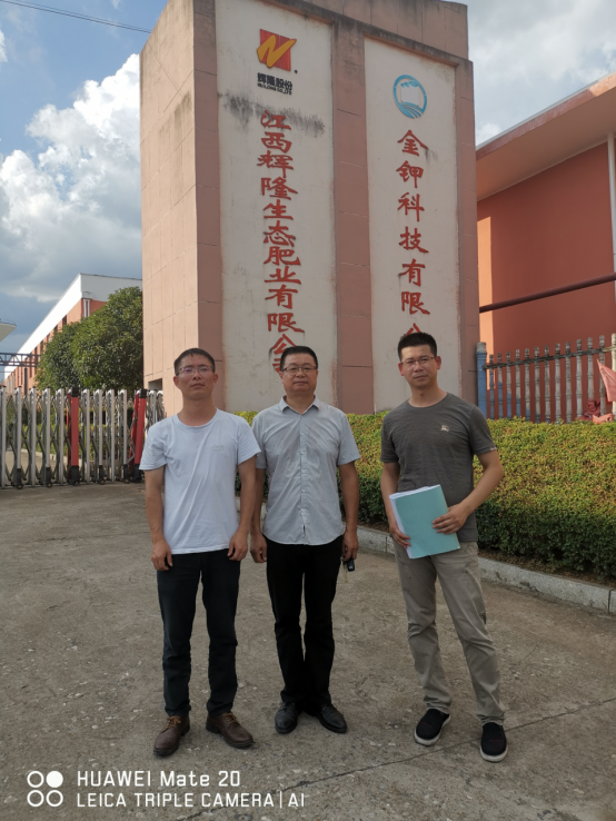 1674008973209846.png image.png