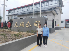 1674009065417071.png image.png