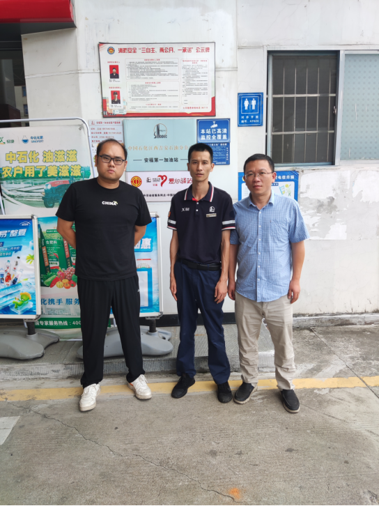 1692064950159304.jpg 1692064919167.jpg