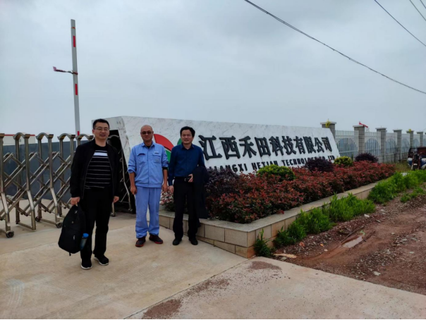 1698374473165956.jpg 1698374508550.jpg