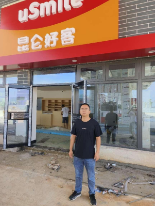 1698379042147121.png image.png