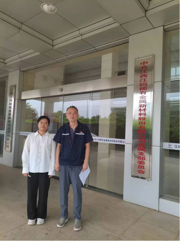 1698379277107433.png image.png