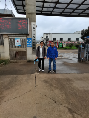 1701827163750583.jpg 1701827181648.jpg