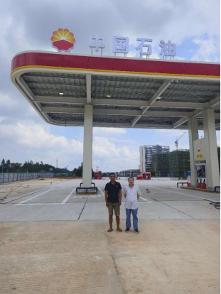 1701827640640483.jpg 1701827656819.jpg