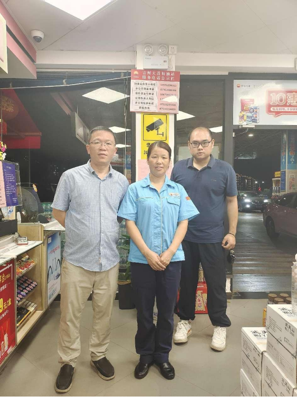 1701827763107393.jpg 1701827781134.jpg