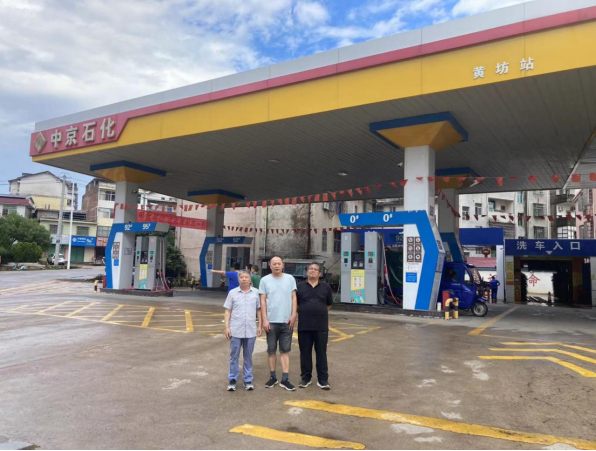 1701828195327090.jpg 1701828203342.jpg