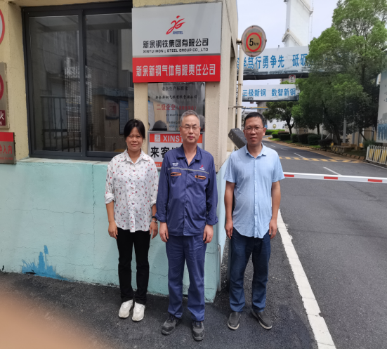 1701828952541065.jpg 1701828969866.jpg