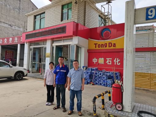 1701829588212939.jpg 1701829604254.jpg