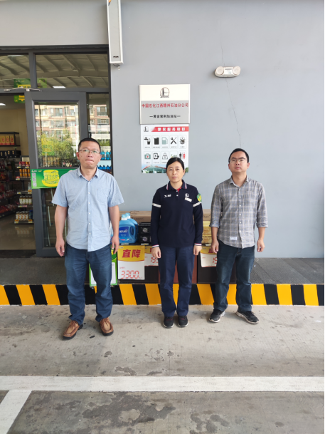 1701830329146957.jpg 1701830347406.jpg