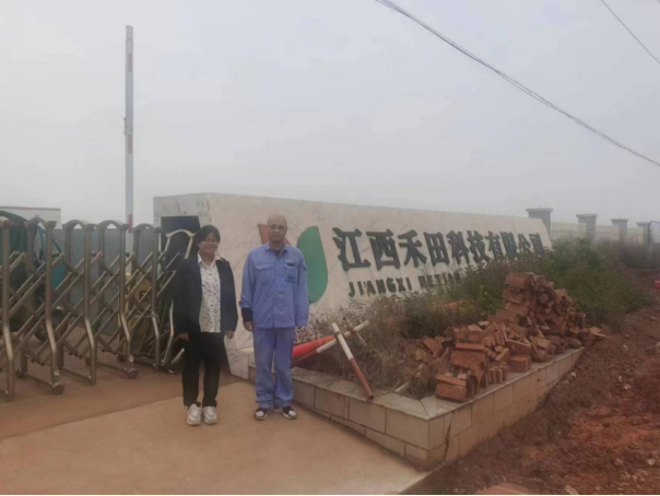 1701832071159344.jpg 1701832088353.jpg