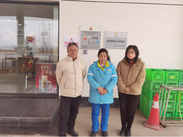 1711418294186312.jpg 1711418297182.jpg