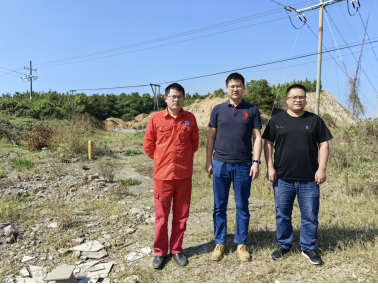 1711419719148052.jpg 1711419722733.jpg