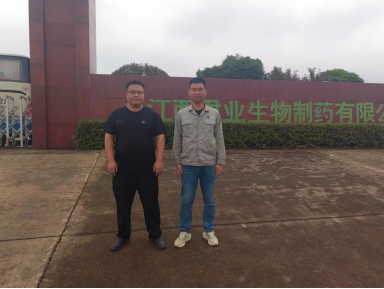 1711420425835649.jpg 1711420428786.jpg