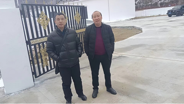 1711423843144107.jpg 1711423806651.jpg