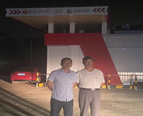 1711439824158531.jpg 1711439825337.jpg