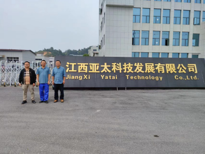 1711442585166146.jpg 1711442588481.jpg