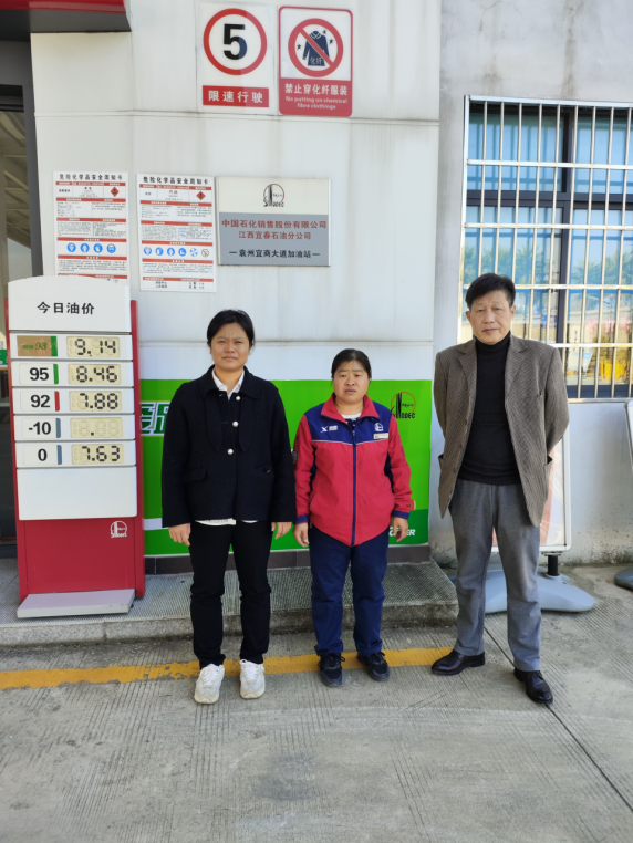 1711507819199458.jpg 1711507823366.jpg