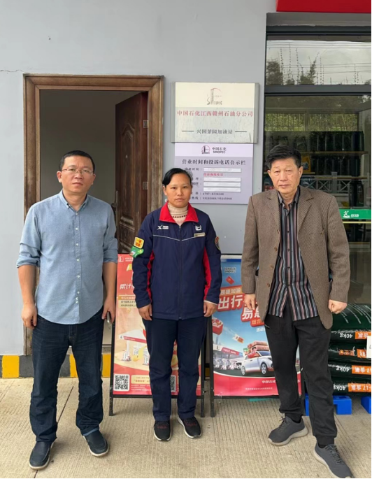 1716859038108167.jpg 1716859041534.jpg