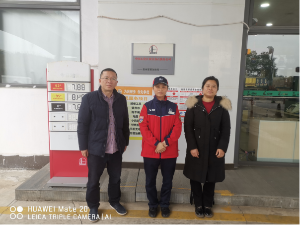 1716859181157076.jpg 1716859183472.jpg