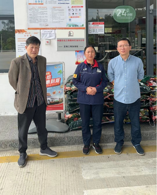 1716859232969932.jpg 1716859237282.jpg