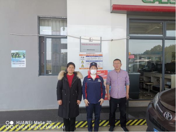 1716861989164036.jpg 1716861994179.jpg