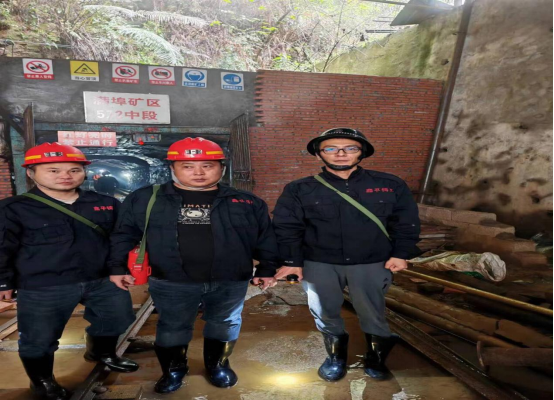 1716864084117499.jpg 1716864090163.jpg