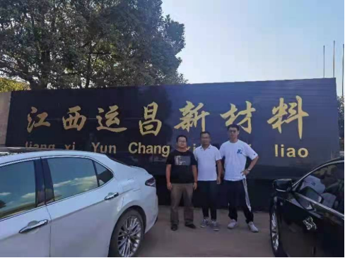 1719298646150837.jpg 1719298658083.jpg