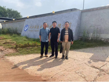 1721096424206503.jpg 1721096409470(1).jpg