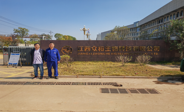 1721096986785514.jpg 1721096972685.jpg