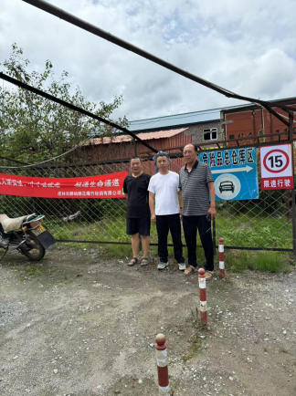 1728868715836894.jpg 1728868674933.jpg