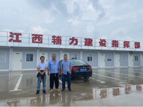 1728869258173034.jpg 1728869218808.jpg