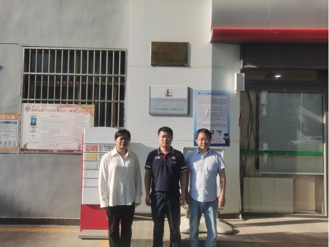 1728869591133883.jpg 1728869550890.jpg