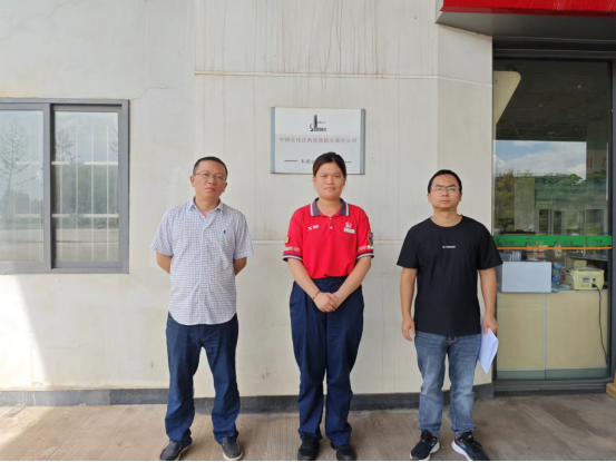 1728871643493486.jpg 1728871602696.jpg