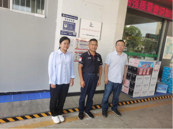 1728873064115068.jpg 1728873023931.jpg