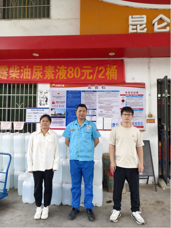 1734920763109432.jpg 1734920728600.jpg