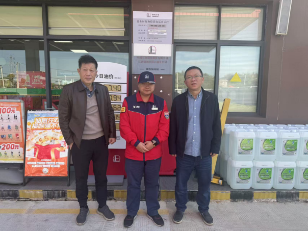 1734922306195624.jpg 1734922267520.jpg