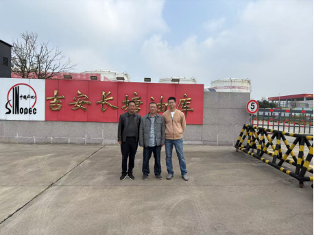 1734928219167260.jpg 1734928184052.jpg