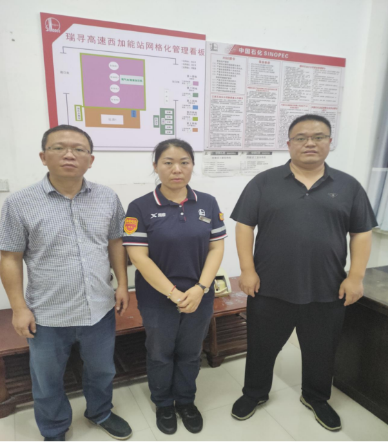 1734928916264110.jpg 1734928882247.jpg