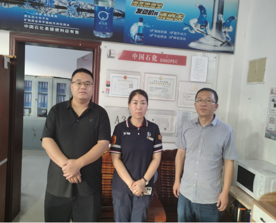 1734928979192426.jpg 1734928943244.jpg