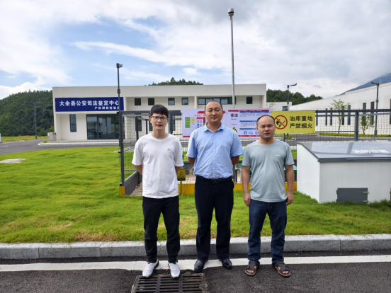 1734929066800915.jpg 1734929031507.jpg