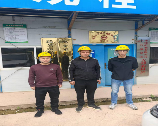 1734939949812253.jpg 1734939913685.jpg