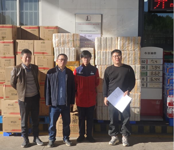 1740014607211563.jpg 1740014577212.jpg