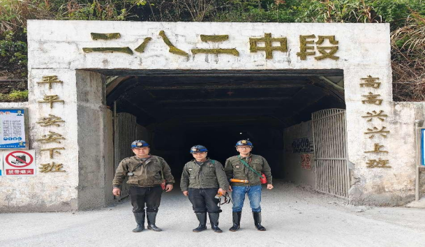 1740020278464650.jpg 1740020247775.jpg