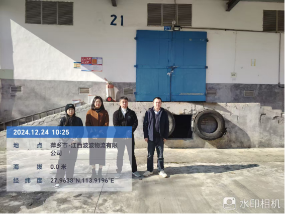 1740021152626851.jpg 1740021121623(1).jpg