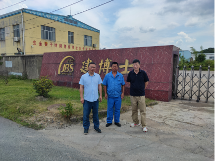 1740032707919470.jpg 1740032675866.jpg