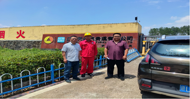 1740032896108455.jpg 1740032865810.jpg