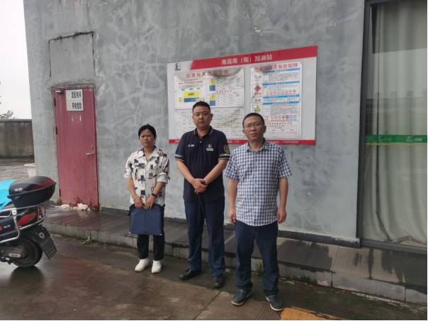 1740033422138903.jpg 1740033391837.jpg