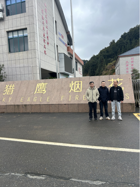 1747708605105480.png 2690011c-3c13-4e7b-9f07-d15caa035203.png